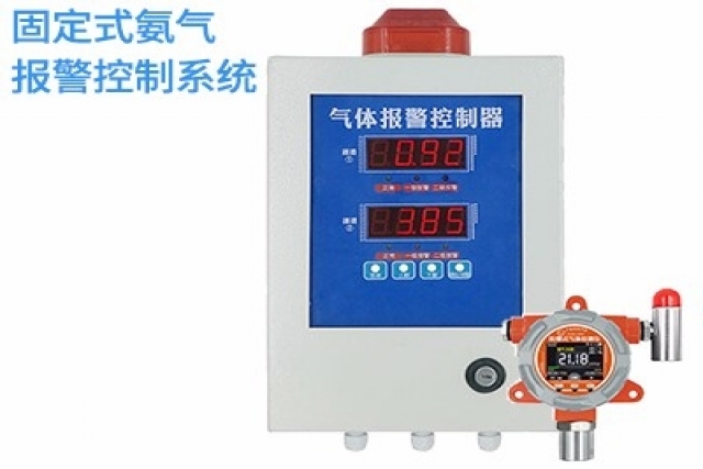 選擇氨氣氣體報警控制器的關(guān)鍵因素有哪些？