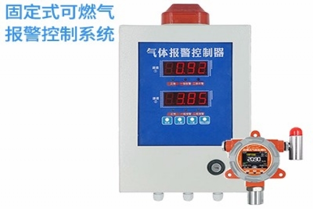 如何選擇適合的可燃?xì)鈿怏w報警控制器？