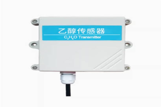 紅外氣體傳感器:精準(zhǔn)監(jiān)測(cè)氣體新利器